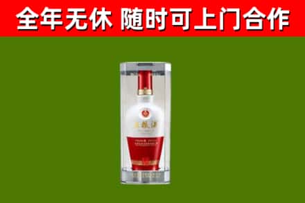 东莞回收五粮液行情