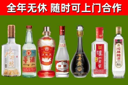 东莞回收老酒价格