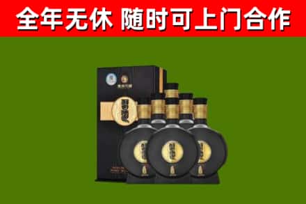 东莞烟酒回收习酒1988.jpg